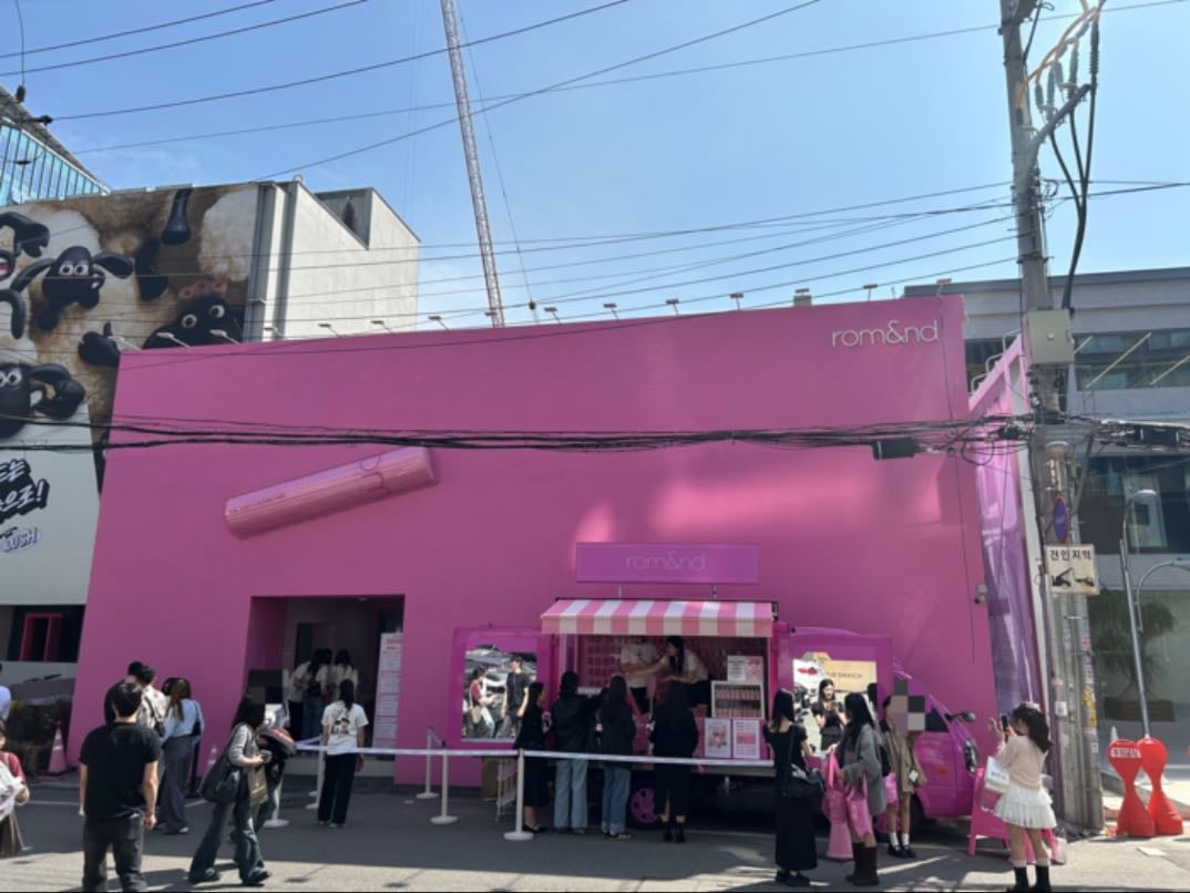 Rom&nd PINK OFFICE