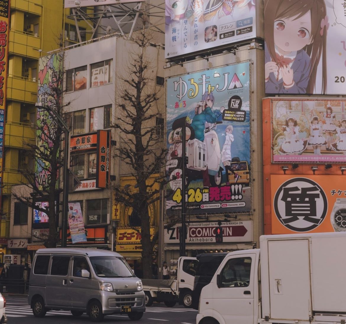 Anime