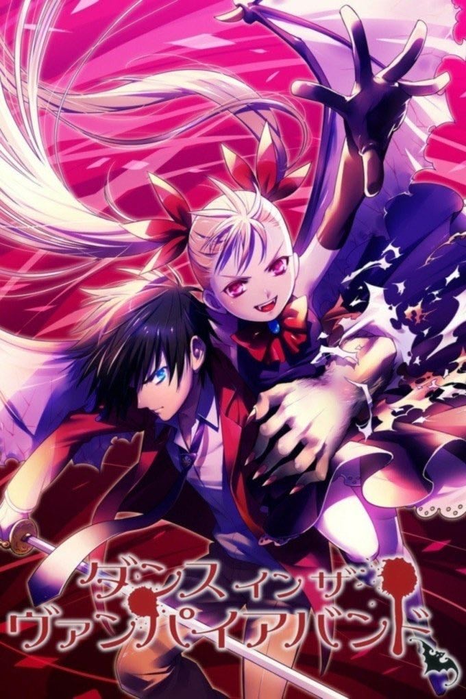 Dance in the Vampire Bund - 2010