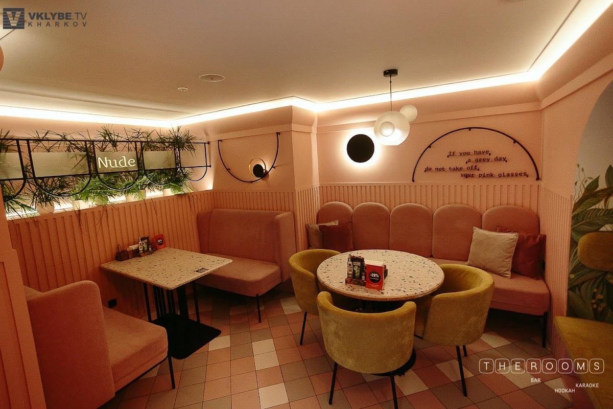 The Rooms Cafe