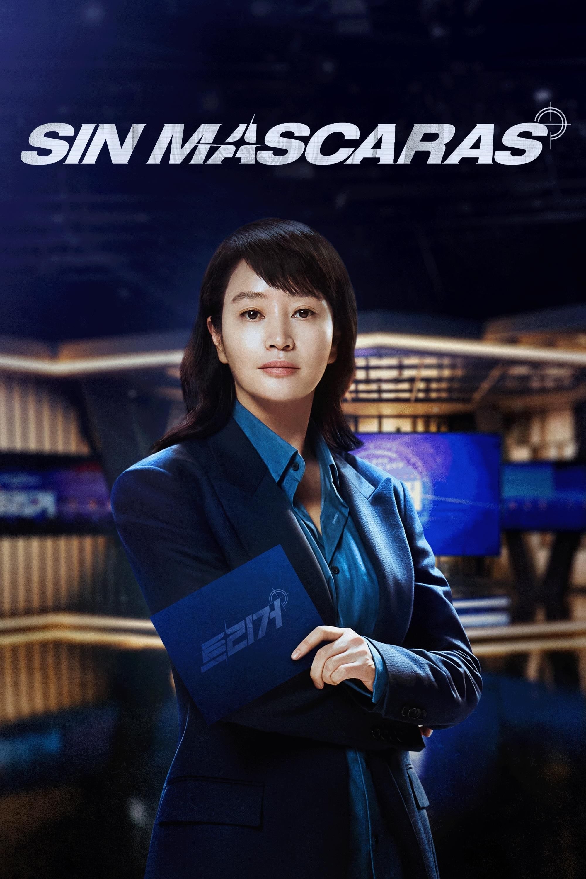 Sin máscaras - You Sun-dong · 2025