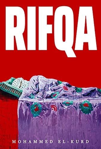 Rifqa - Mohammed El-Kurd · 2021