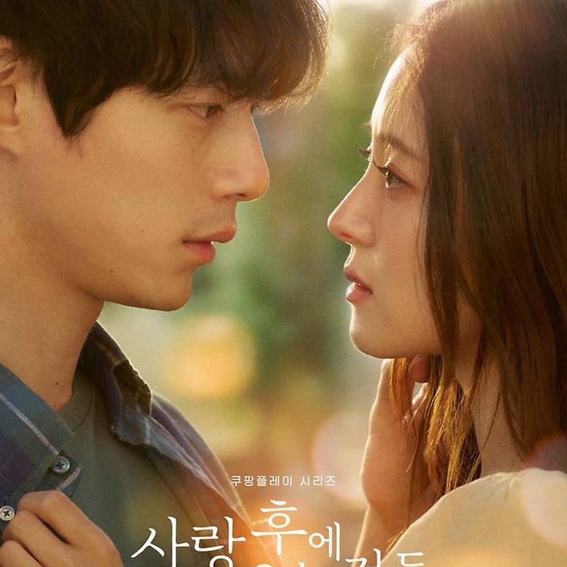 What Comes After Love - Episodios 6 · 2024