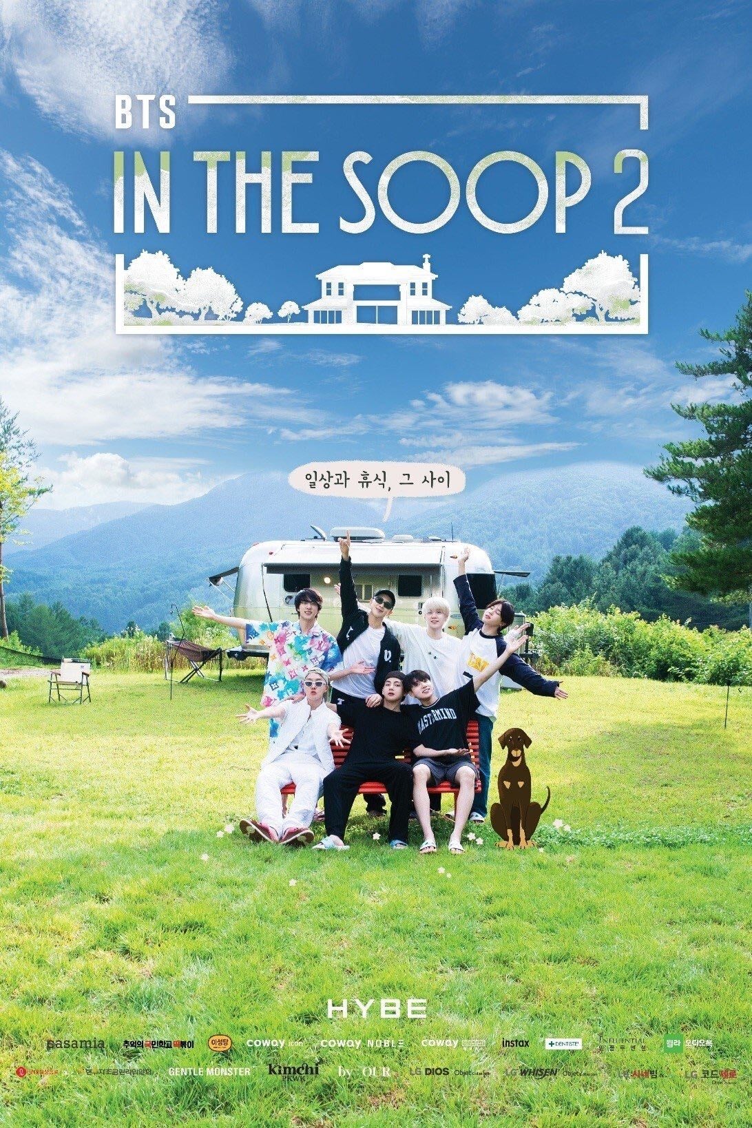 BTS In the SOOP 2 - 2021