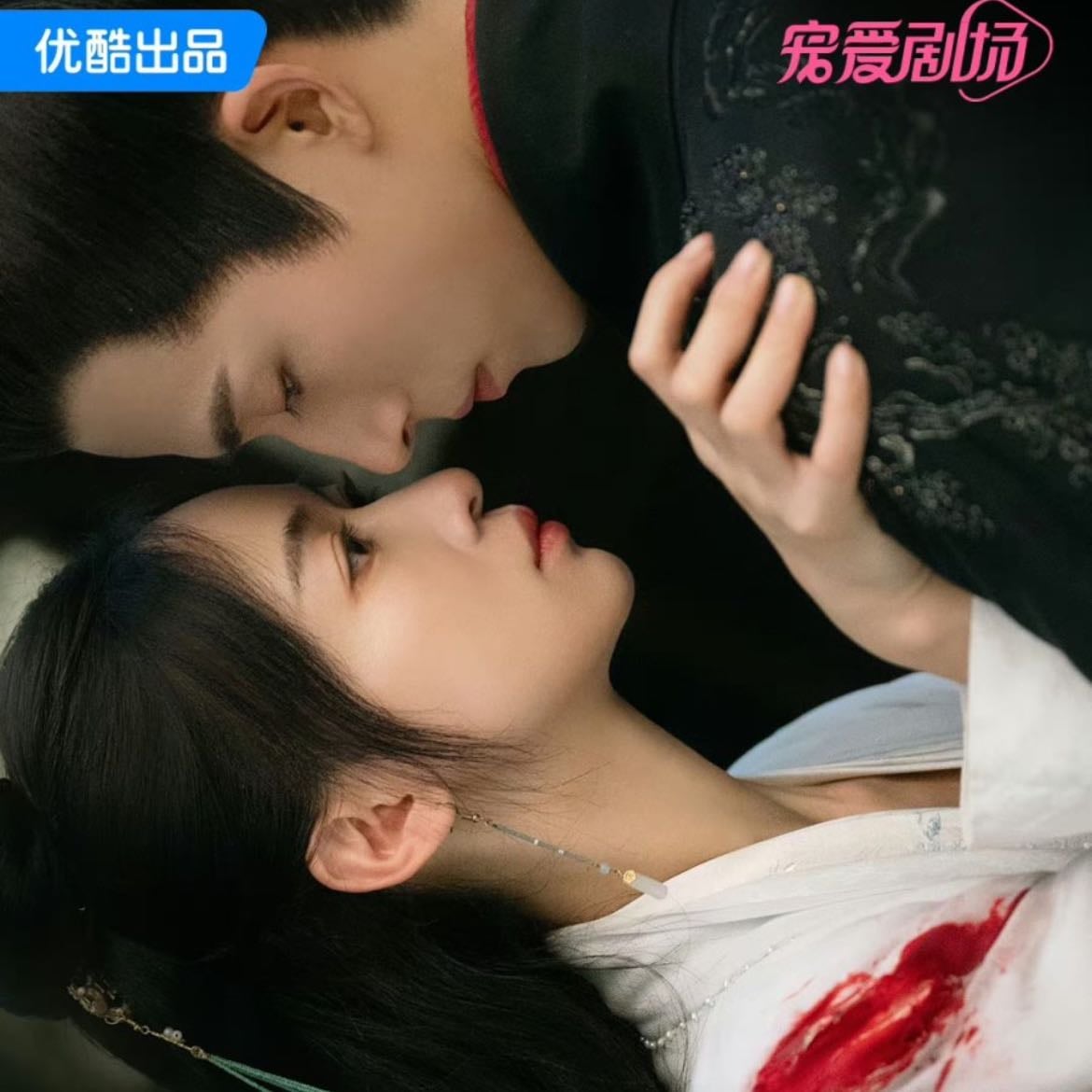 The Double - Episodios 40 · 2024