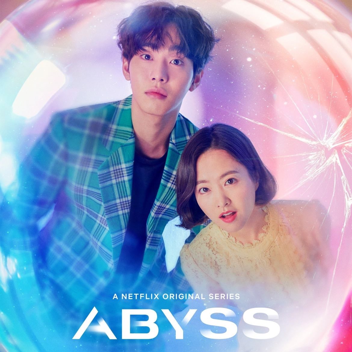 Abyss - Episodios 16 · 2019