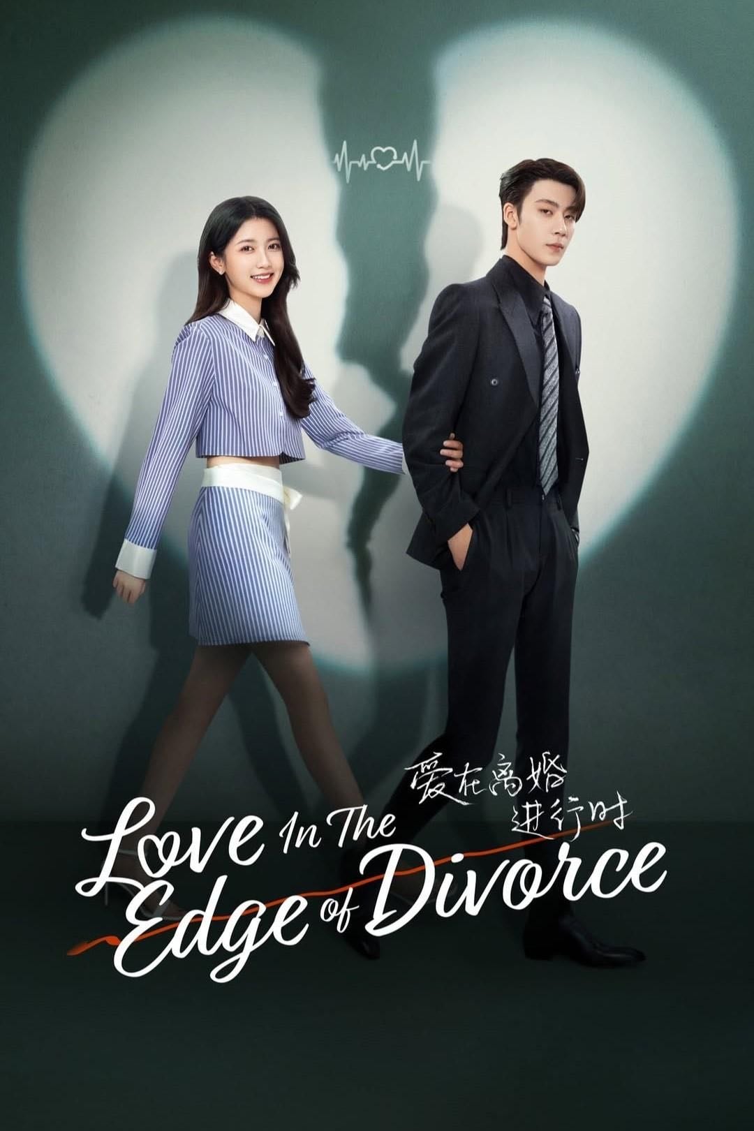 Love in the Edge of Divorce - Episodios 31 · 2025