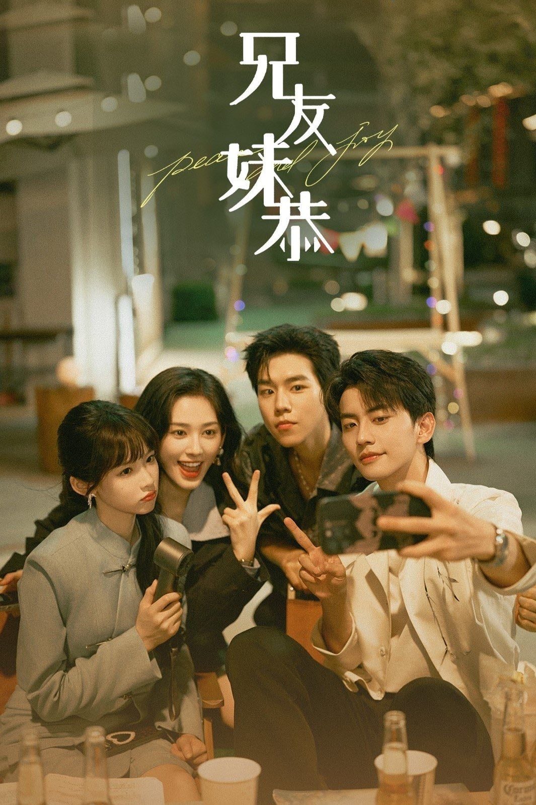 Peace and Joy - Episodios 26 · 202?