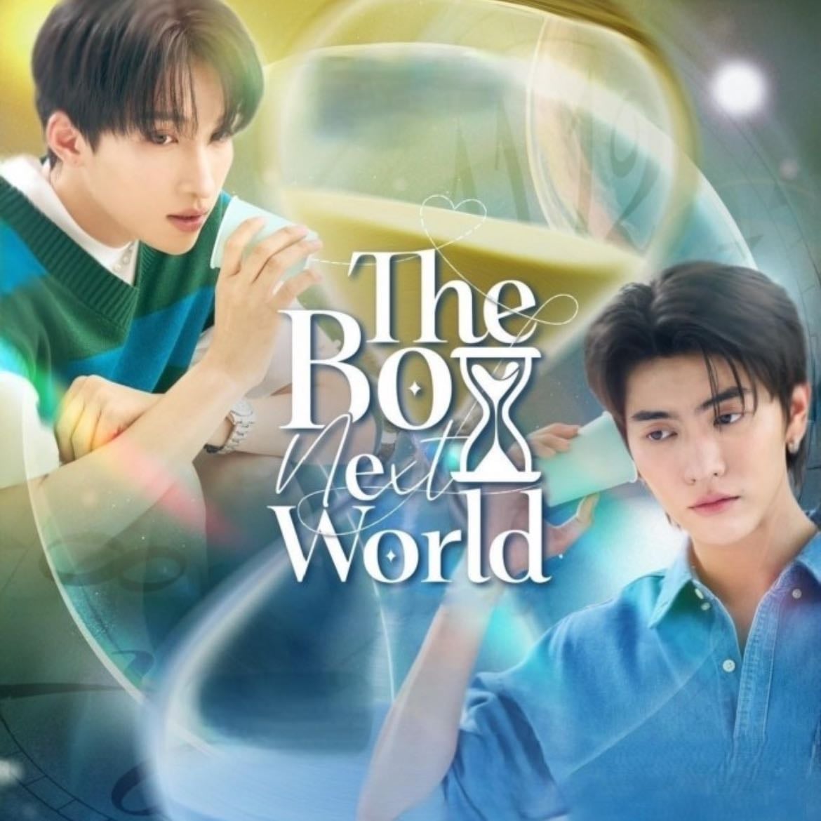 The Boy Next World - Episodios 10 · 2025