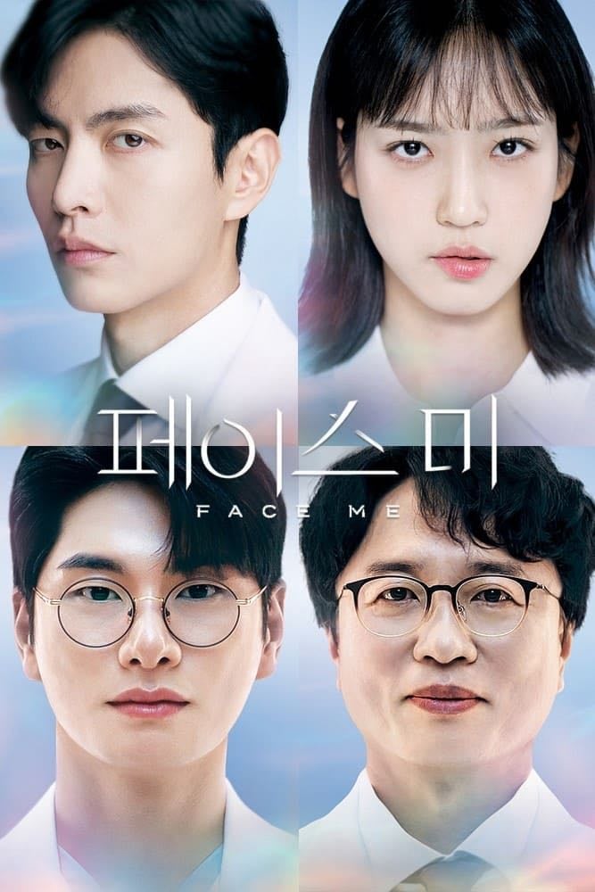 Face Me - Episodios 12 · 2024