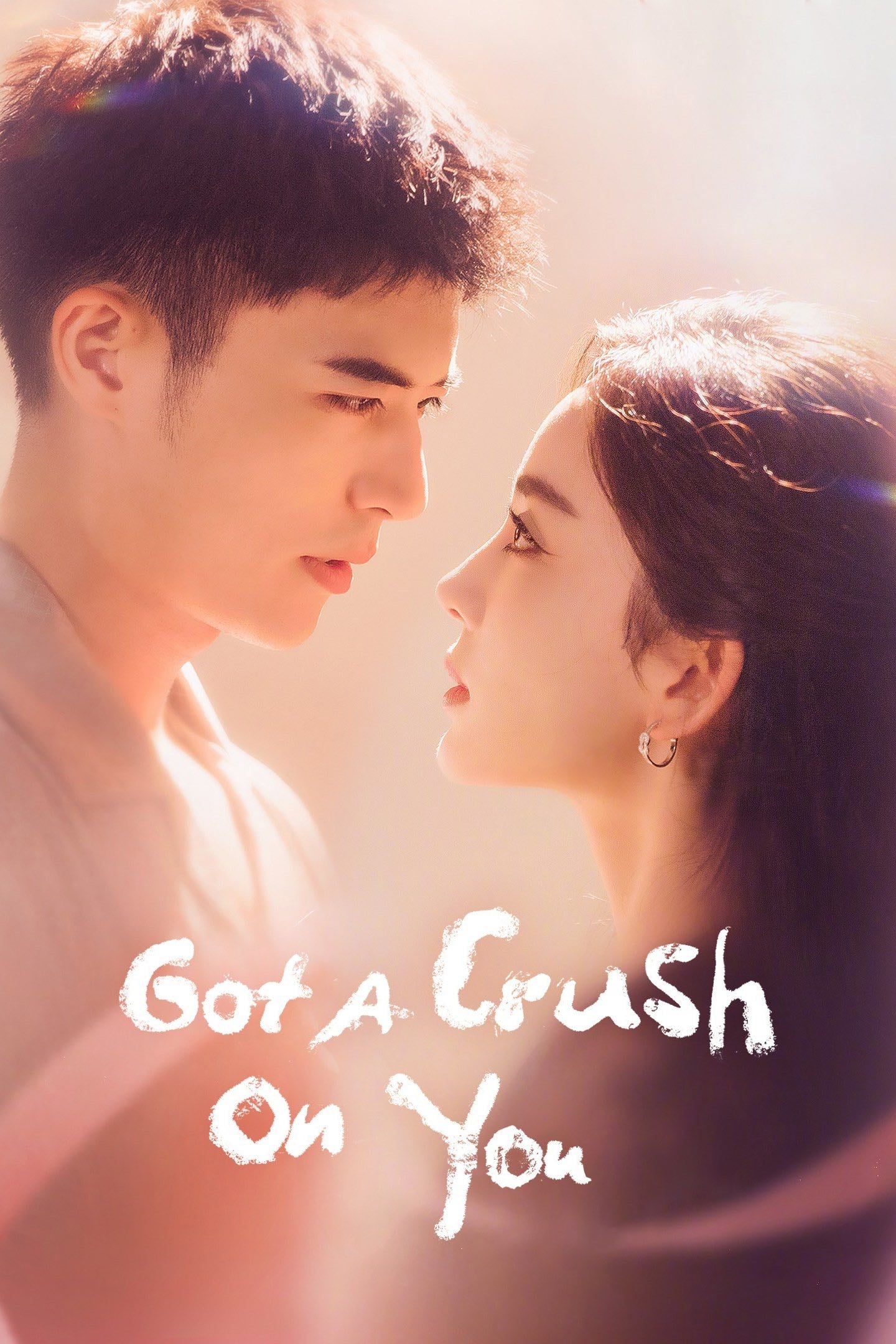 Got a Crush on You - Episodios 26 · 2023