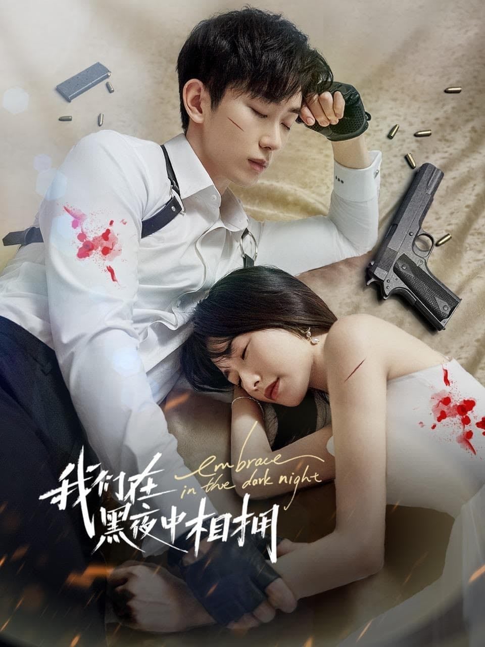 Embrace in the Dark Night - Episodios 24 · 2024