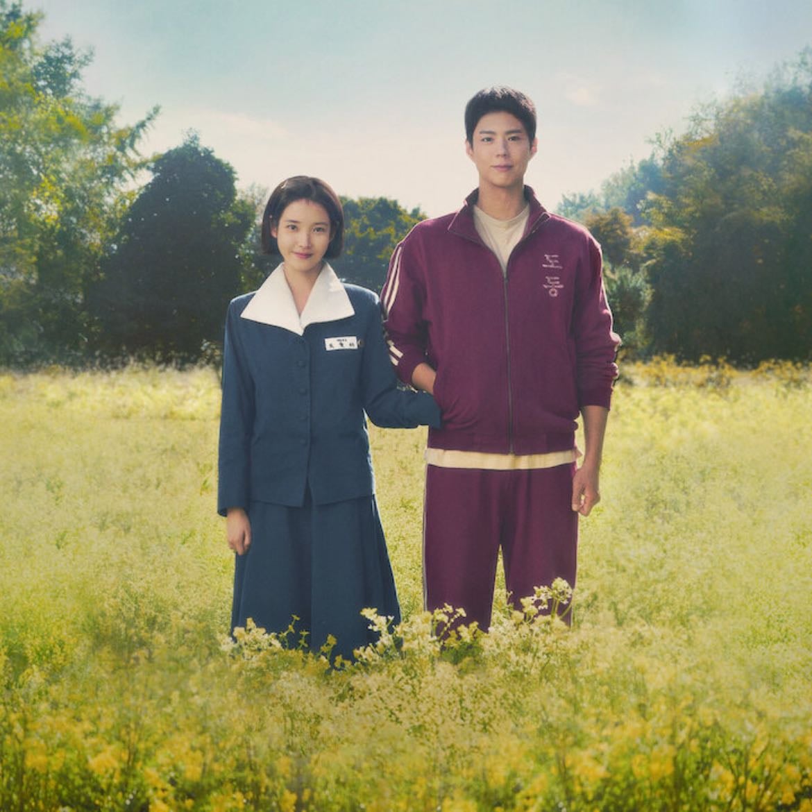 When Life Gives You Tangerines - Episodios 16 · 2025