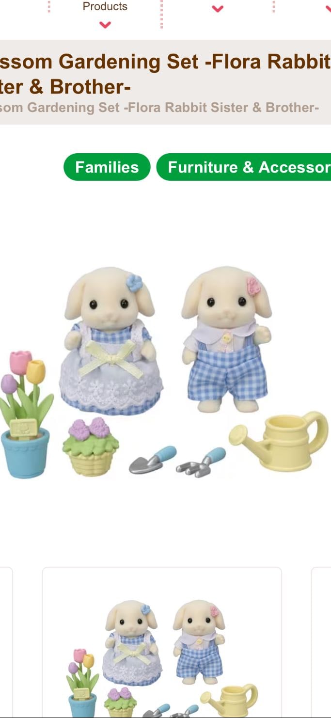 Sylvanian Families Blossom Gardening Set