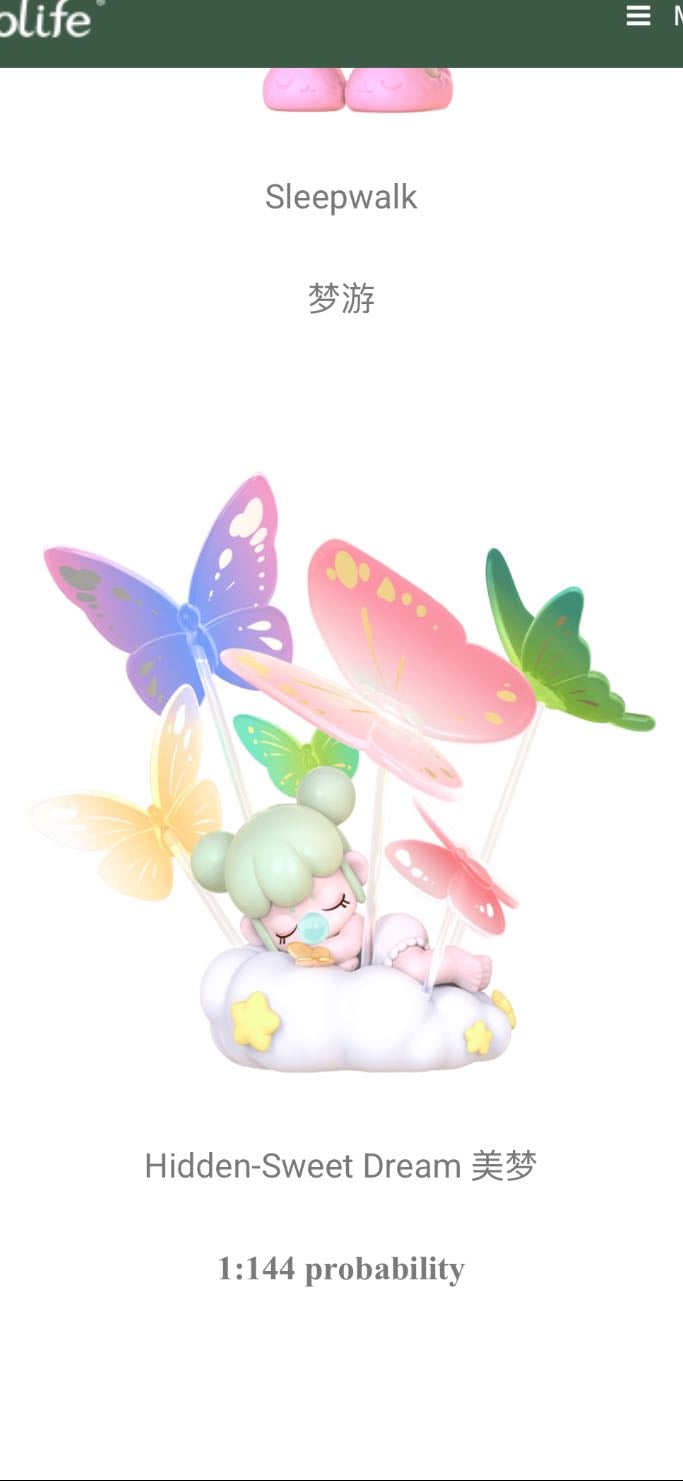 Sweet Dream (hidden)* - Nanci’s Dream