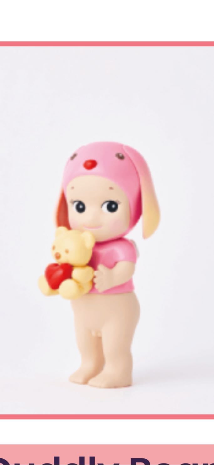 Cuddly Bear - Gifts of Love Series