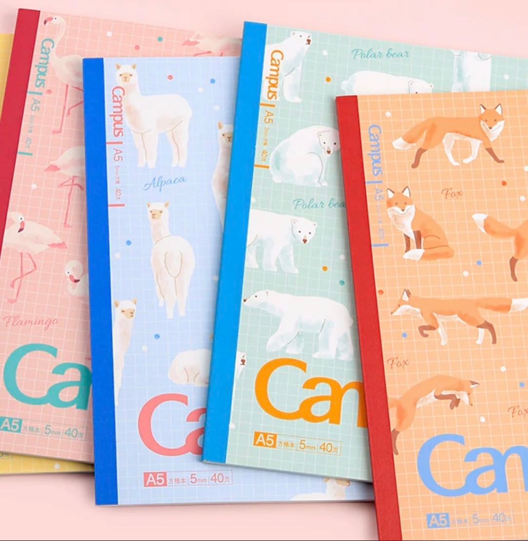 KOKUYO Campus Notebook - Semi B5 - Grid - Fluffy Animals - Kawaii Pen Shop