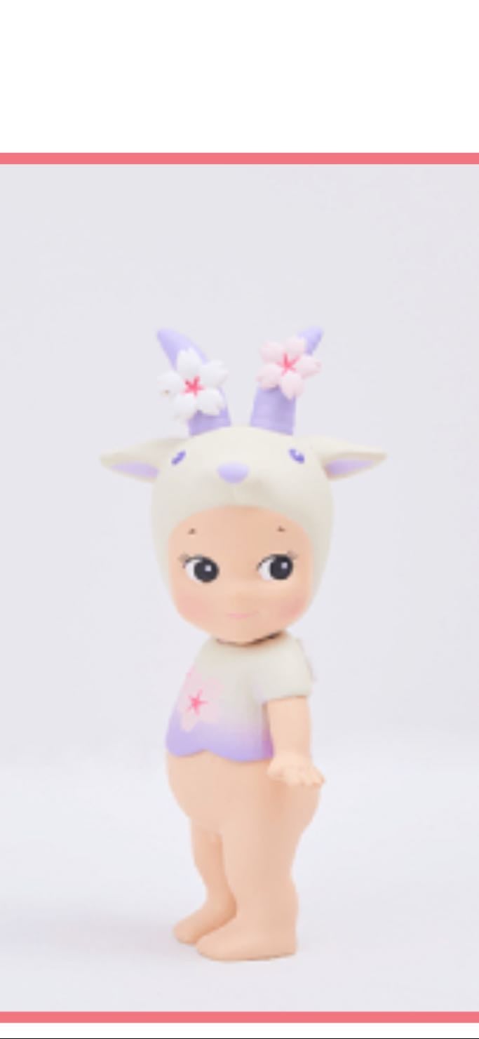 Goat - Cherry Blossom (Night Version) Series