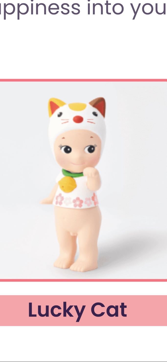 Lucky Cat* - Japanese Good Luck Series