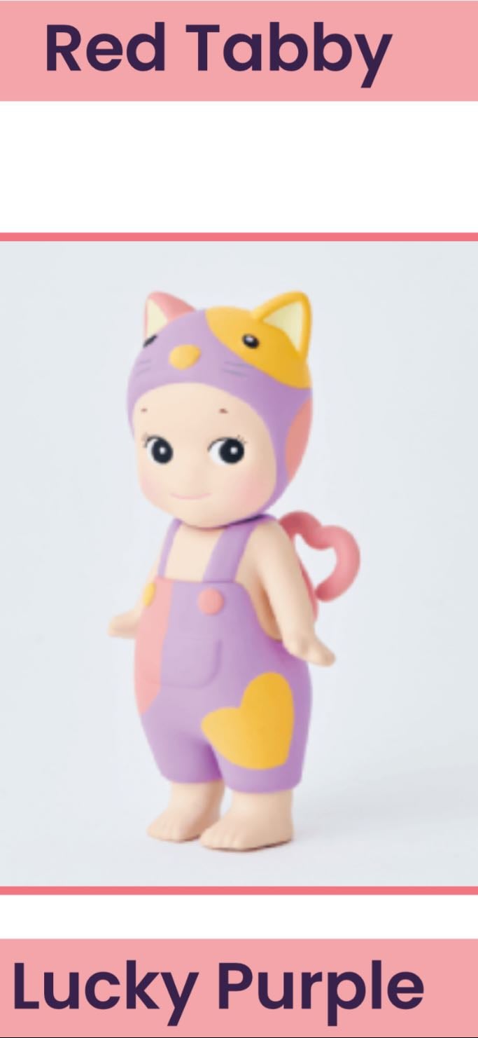 Lucky Purple* - Cat Life Series