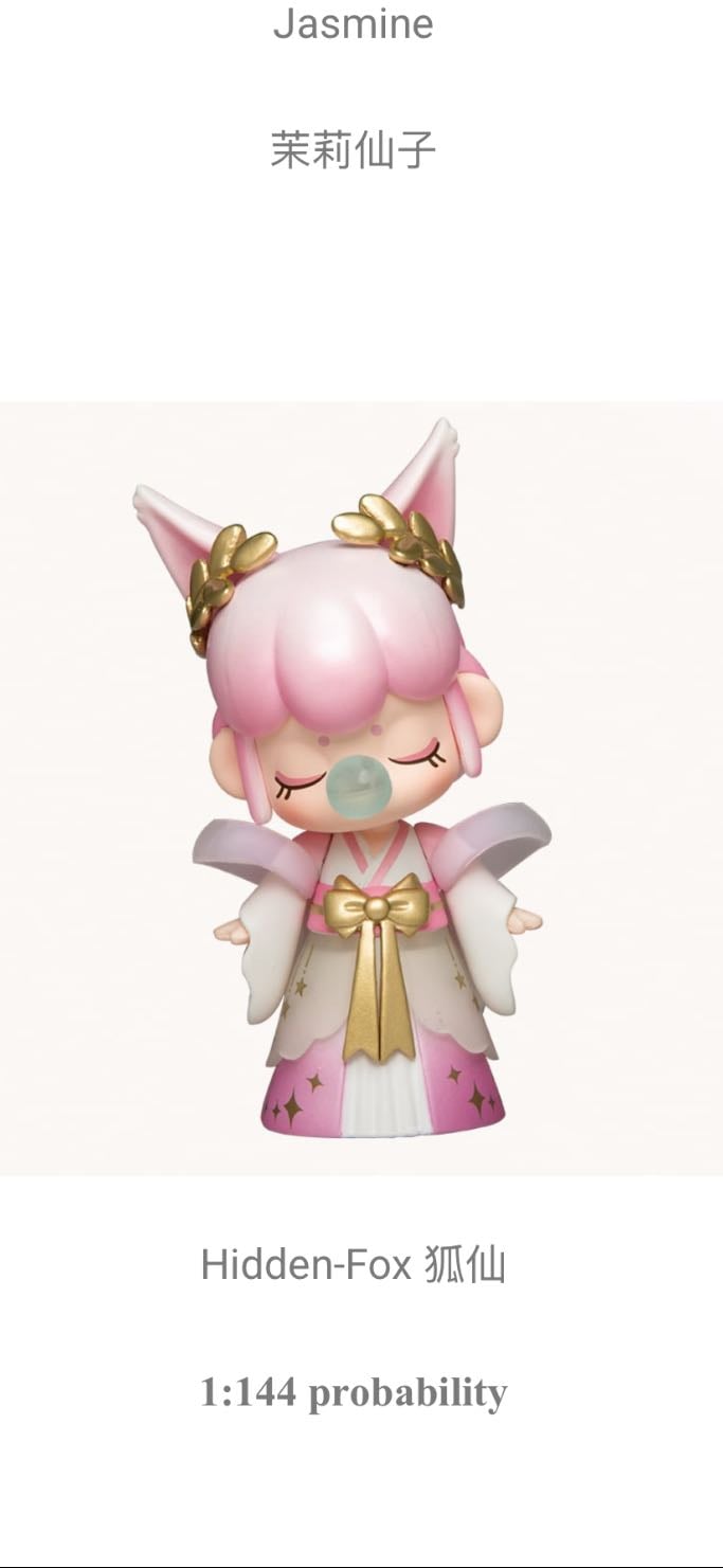 Fox (hidden) - Nanci’s Elf World Series