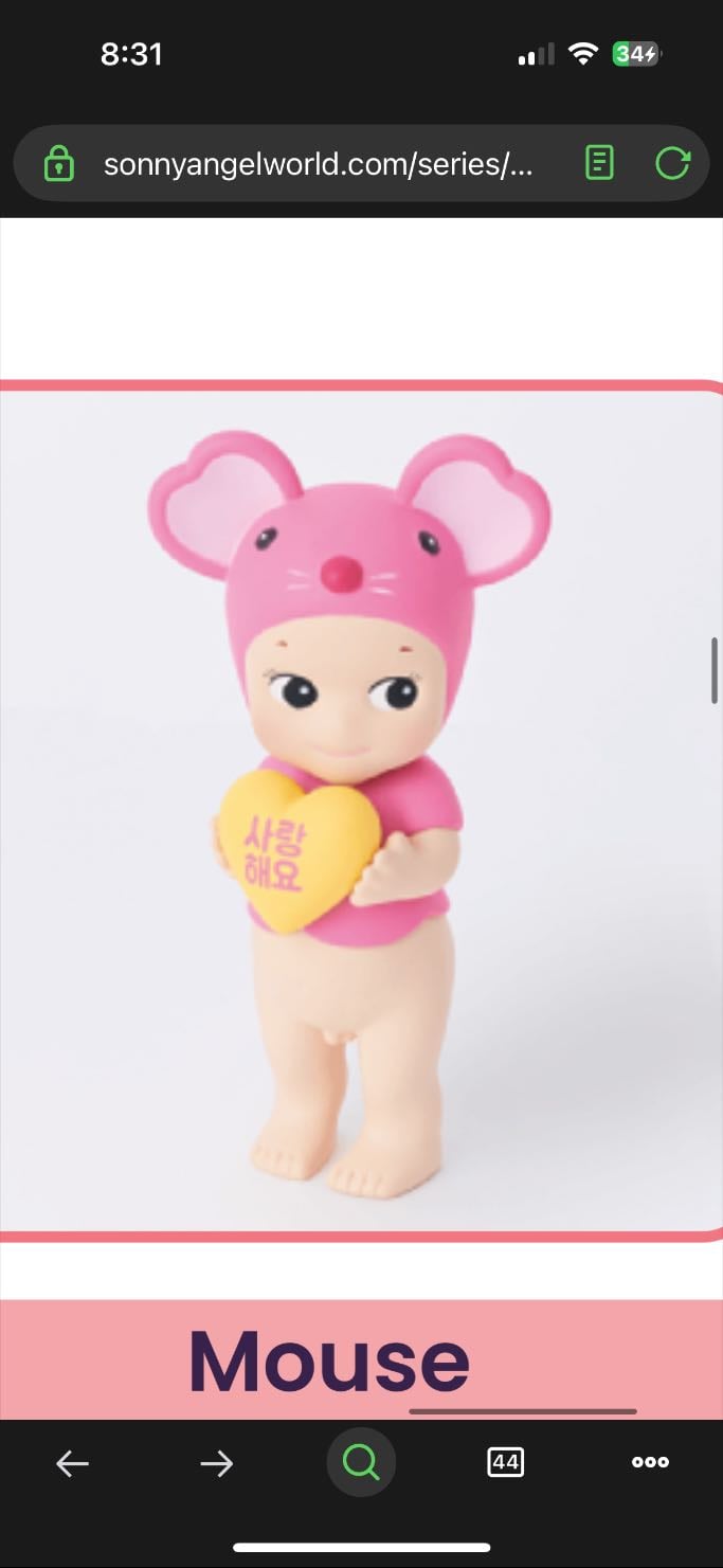 Mouse - Message of Love Series