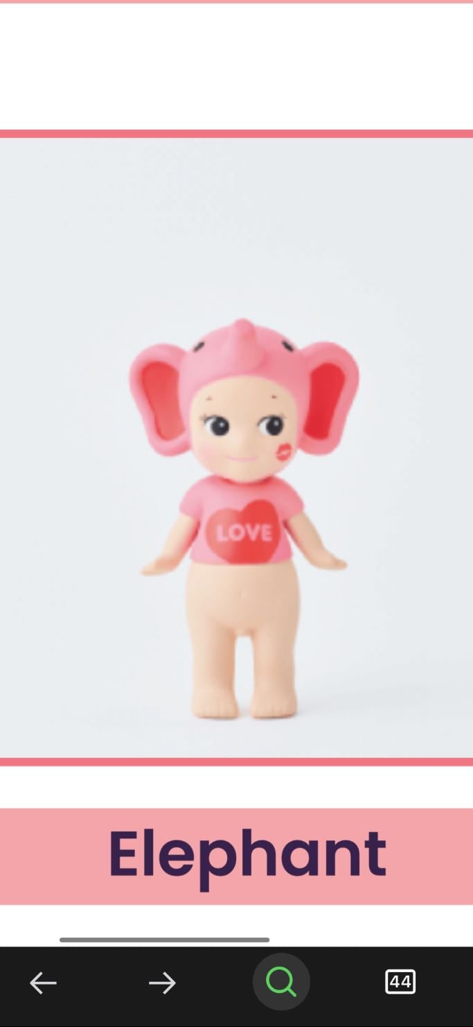 Elephant* - Kiss Kiss Series