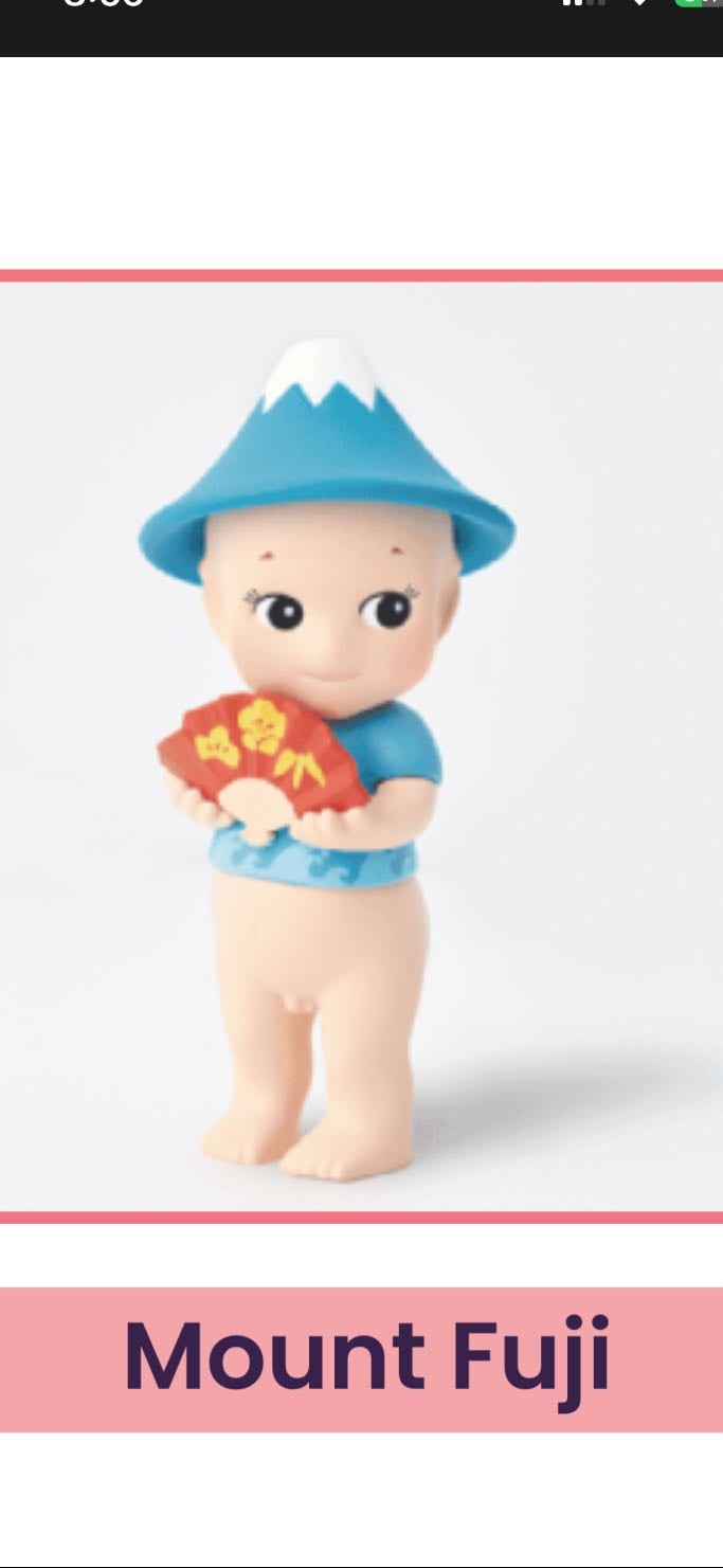 Mount Fuji - Japanese Good Luck Series