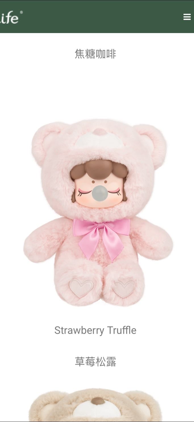 Strawberry Truffle - Colorful Chocolate Cutie Bears Series