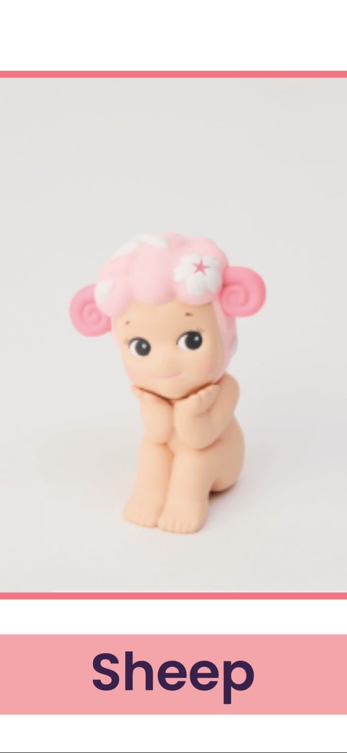 Sheep* - Spring Blossom (Hanami Edition) Series