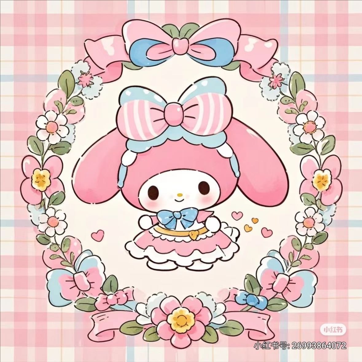 My Melody