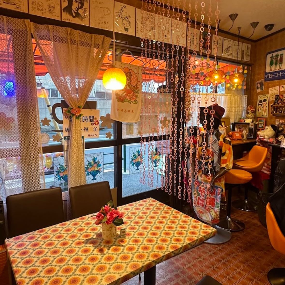 Showa Retro Cafe Sepia