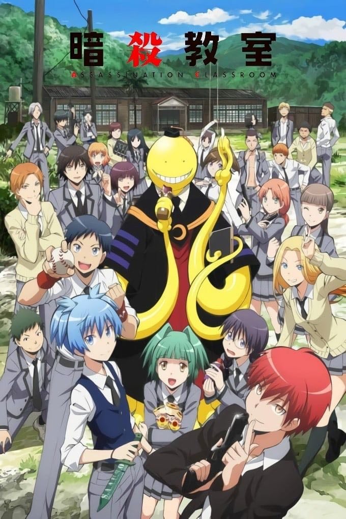 Assassination Classroom - 2015