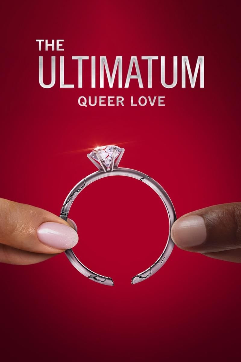 Ultimatum : Queer Love - 2023