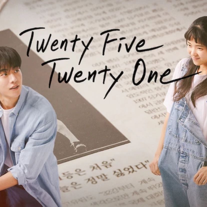 Twenty-five, twenty-one - 정지현, Kwon Do-eun · 2022