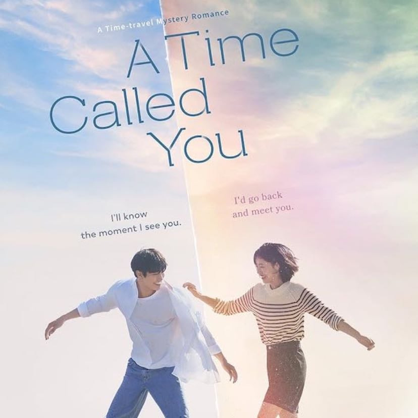 A Time Called You - Kim Jin-won, Choi Hyo-bi · 2023
