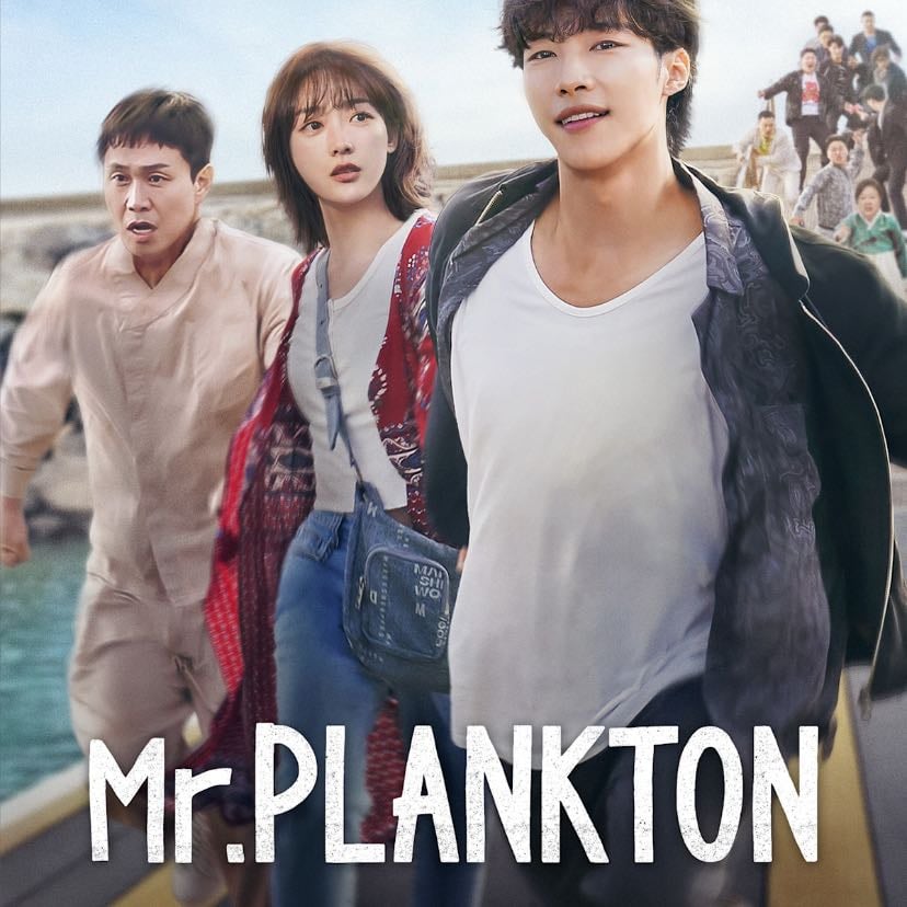 Mr.Plankton - Hong Jong-chan, Jo Yong · 2024