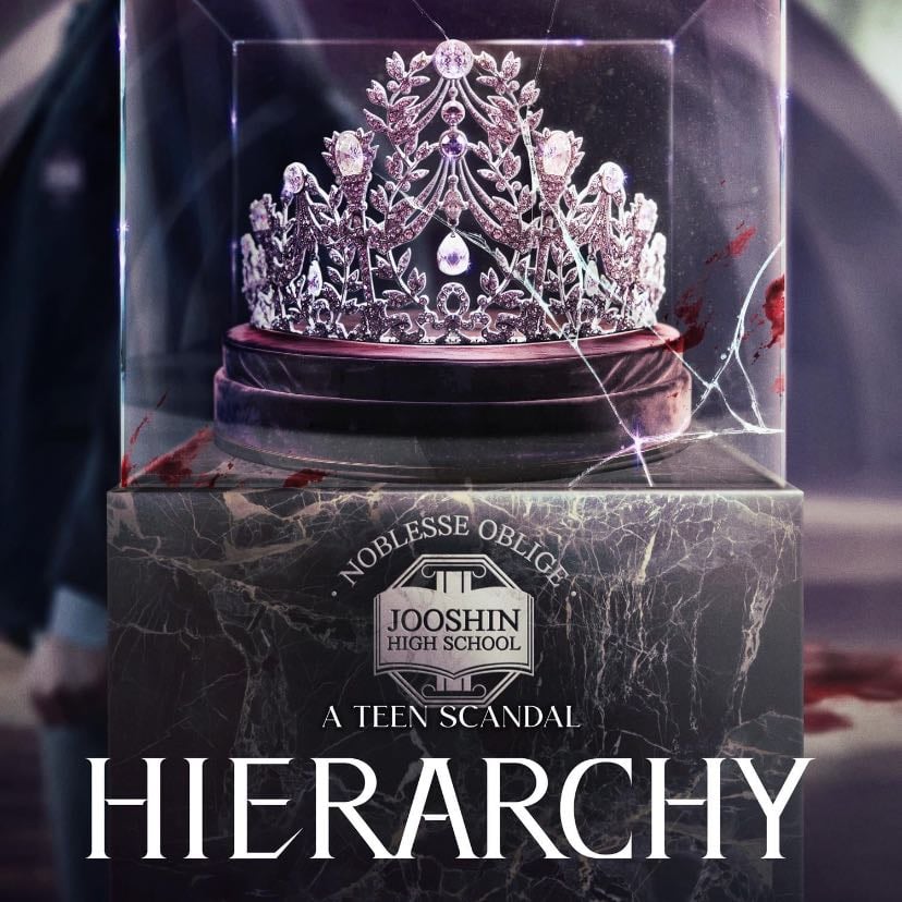 Hierarchy - Choo Hye-mi, 배현진 · 2024
