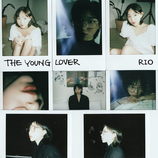Sweetbitter - Song · RIO