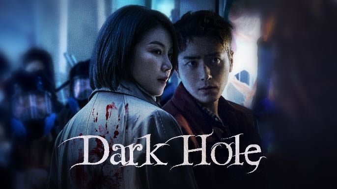 Dark Hole - 1T episodios 12 · 2021