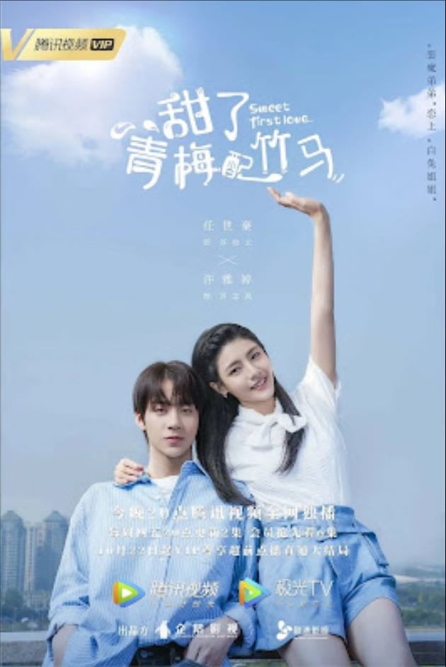 Sweet first love - 1T episodios 24 • 2020