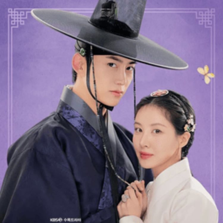 The First Night with the Duke - 1T episodios12 · 2025