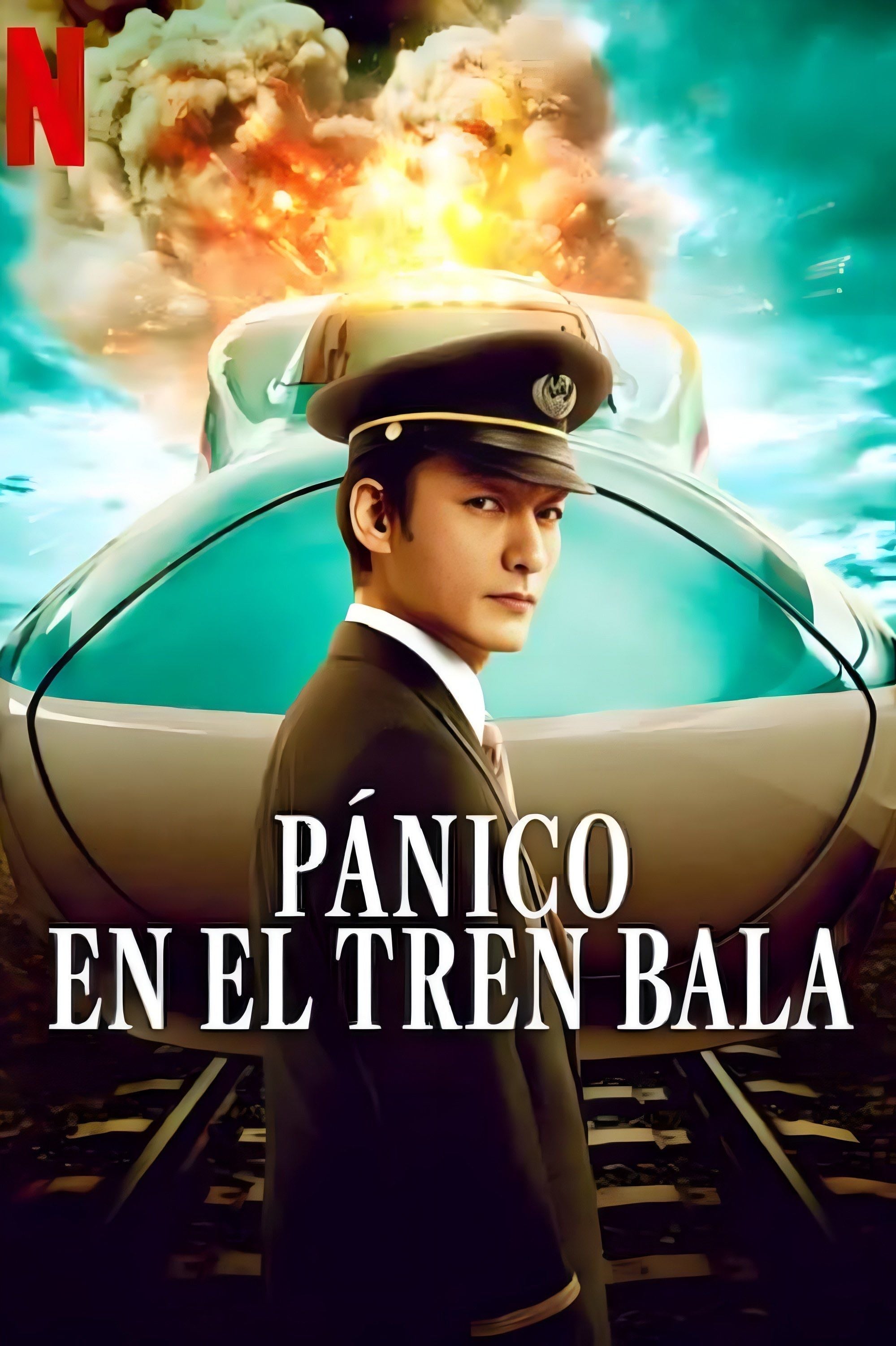 Pánico en el tren bala - Película · 2025