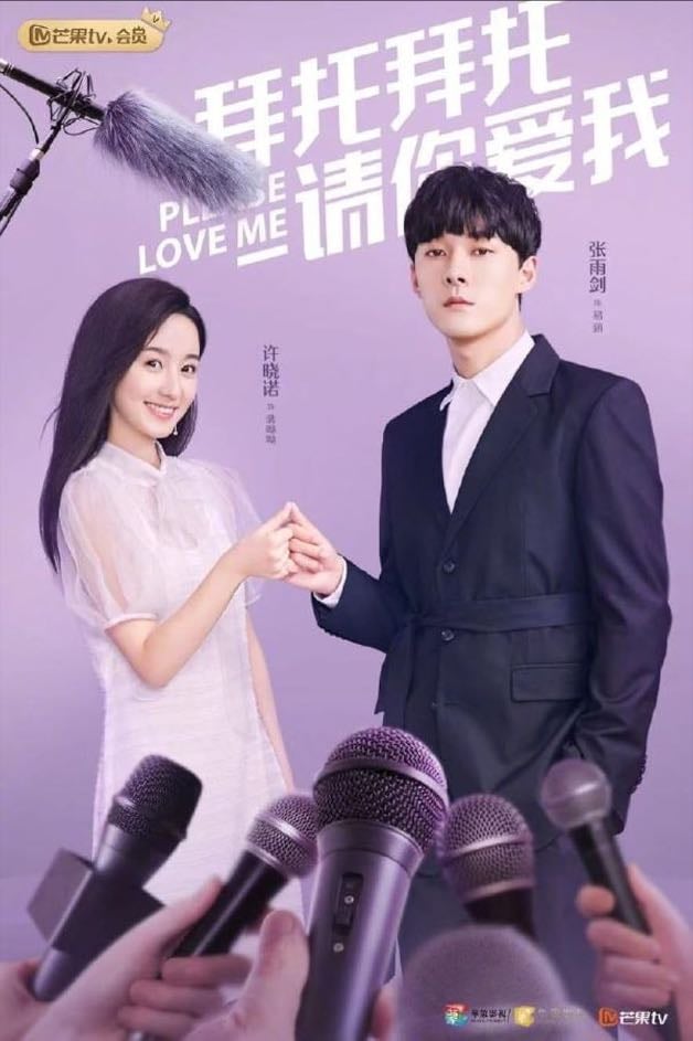 Please love me - 1T episodios 24 • 2019