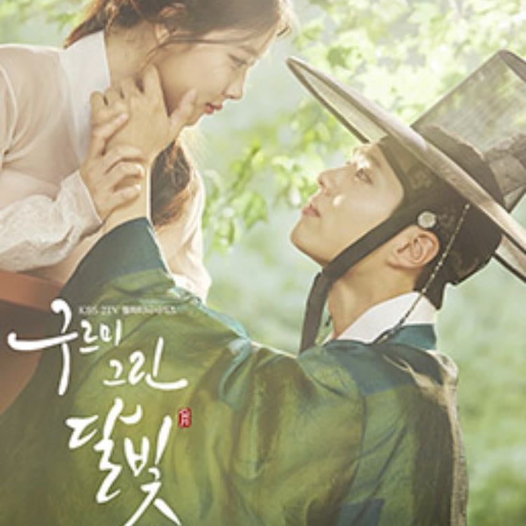 Love in the Moonlight - 1T episodios 18 · 2016