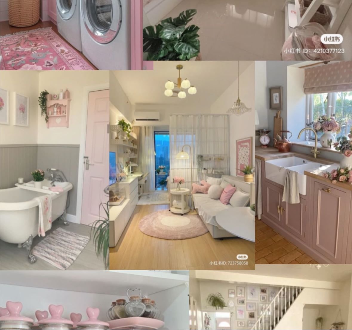 My Dream House π‘π