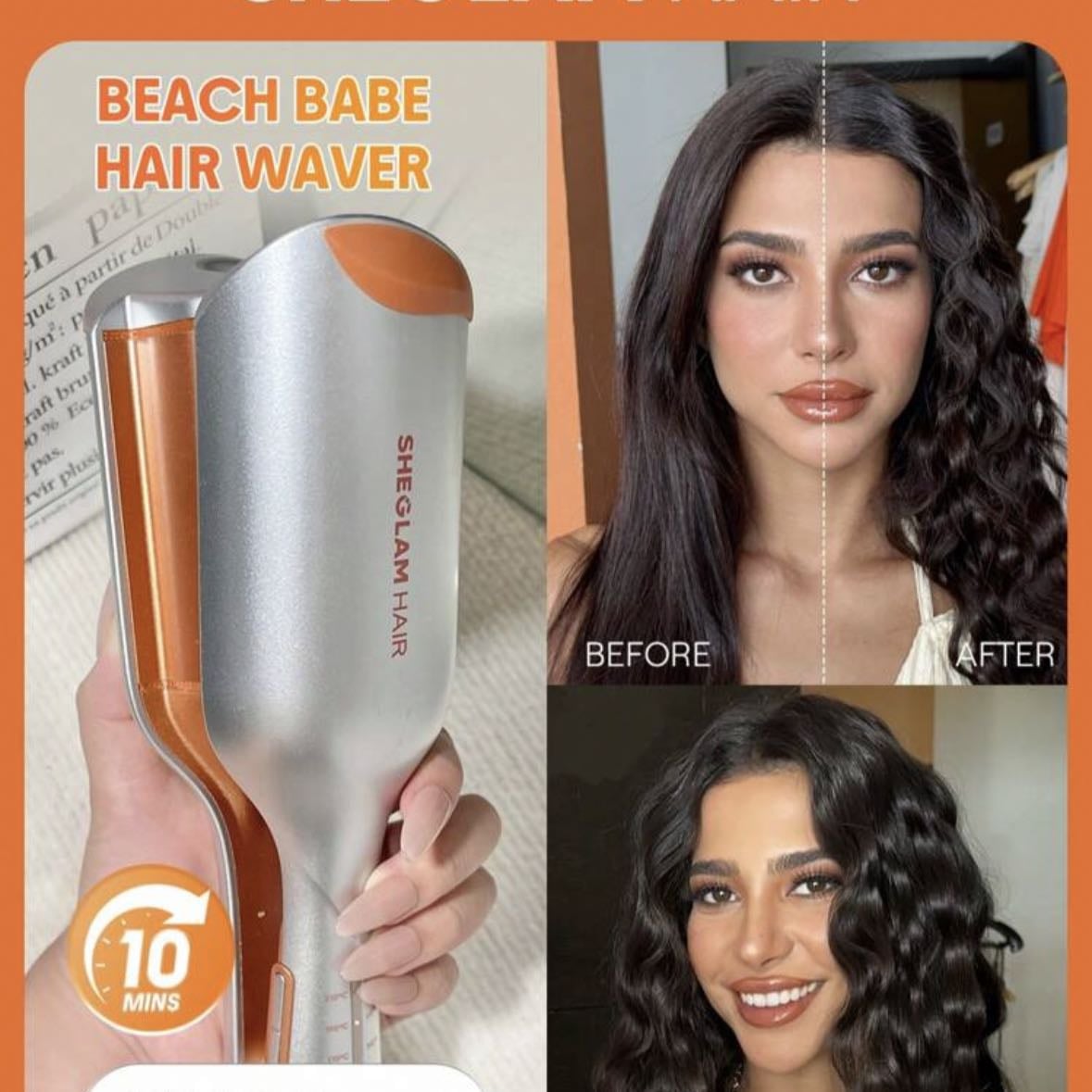 Sheglam beach babe hair wave