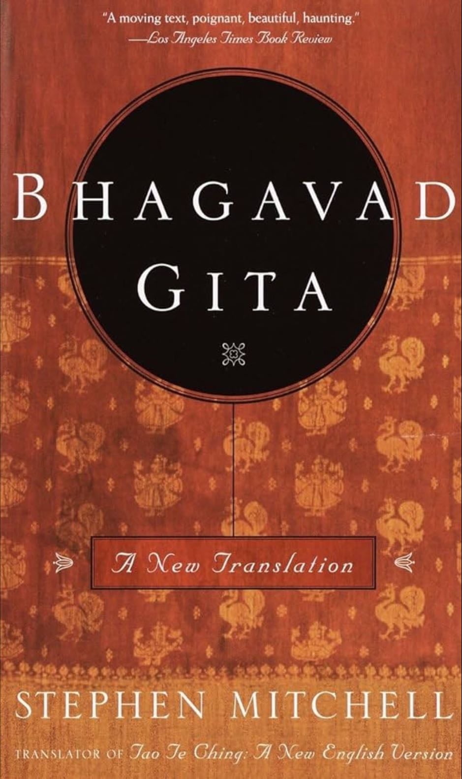 Bhagavad-guita