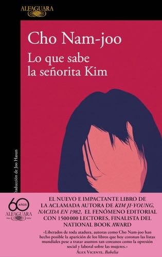 Lo Que Sabe La Señorita Kim - Cho Nam-Joo · 2024