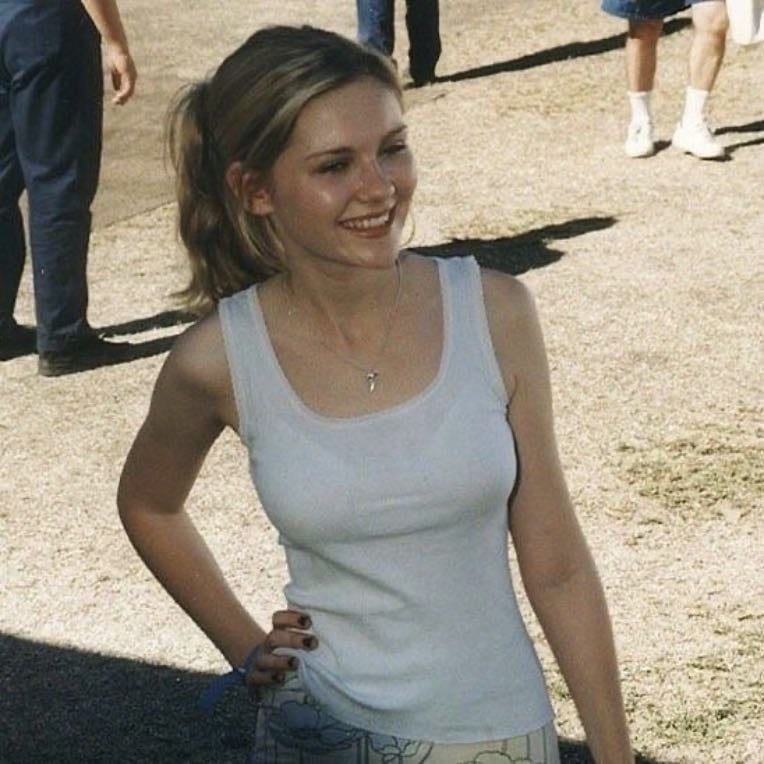 Kirsten Dust